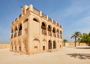 Old Sheikh’s Palace – GEGENWART