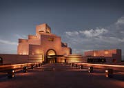 استكشف عالم طعام قطر وأشهى أطباق المطبخ القطري | Visit Qatar