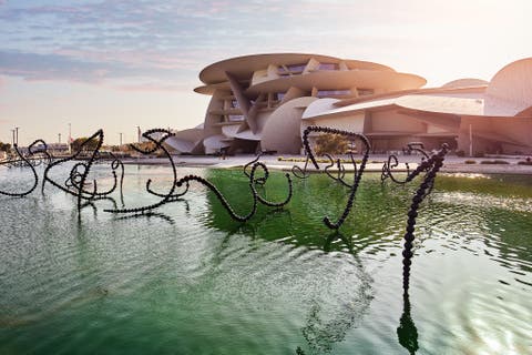 Discover the road less traveled in Qatar