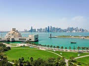 Doha Skyline | Atemberaubende Ausblicke